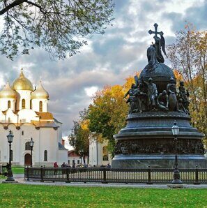  Туры в Великий Новгород 