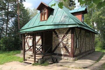 Адмиралтейство (диорама)